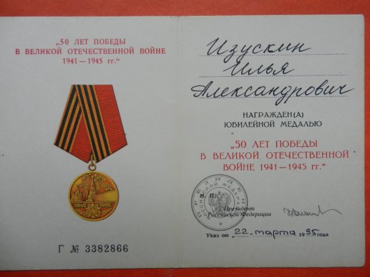 DSCN0086.JPG