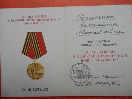 DSCN0089.JPG