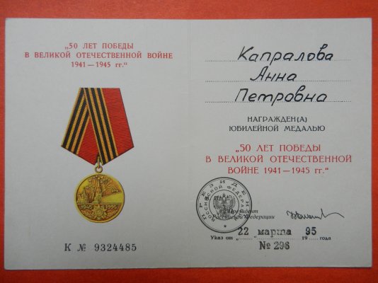 DSCN0092.JPG