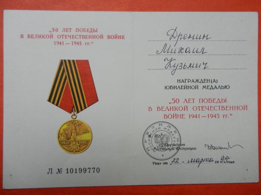 DSCN0093.JPG
