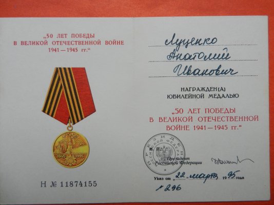 DSCN0094.JPG