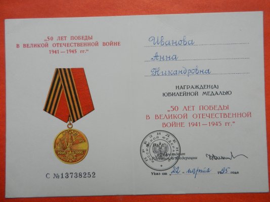DSCN0097.JPG