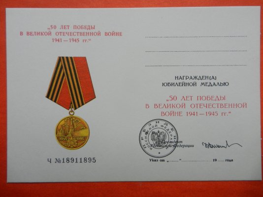 DSCN0103.JPG