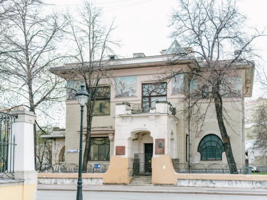 rabuwinsk.jpg