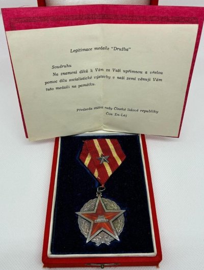 cina-medaile-pratelstvi-stribro-231253188.jpeg