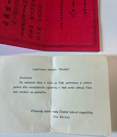 1000021950.jpg