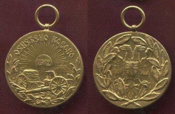 serbien_kosovo_1912.jpg serbien_kosovo_1912.jpg