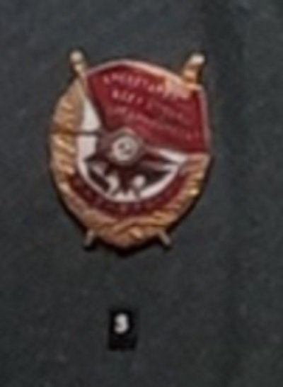 strann1.jpg