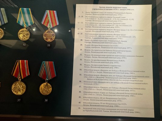 мN9 (1).jpg