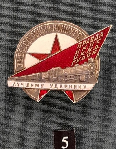 зн 09 (1).jpg