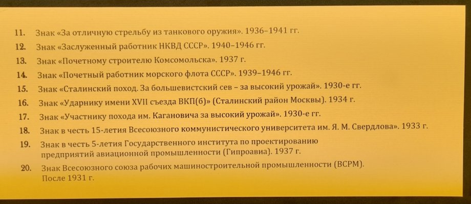 з 2  03.jpg