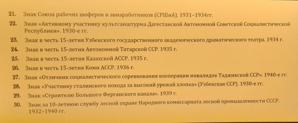 з 3.jpg
