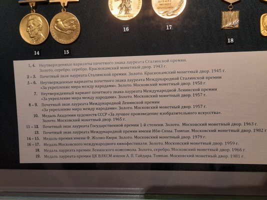 20250713_105701.jpg