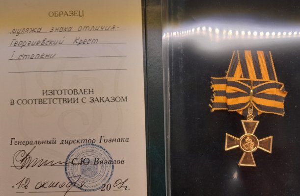 kz.jpg