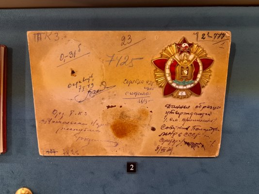 з07 (1).jpg