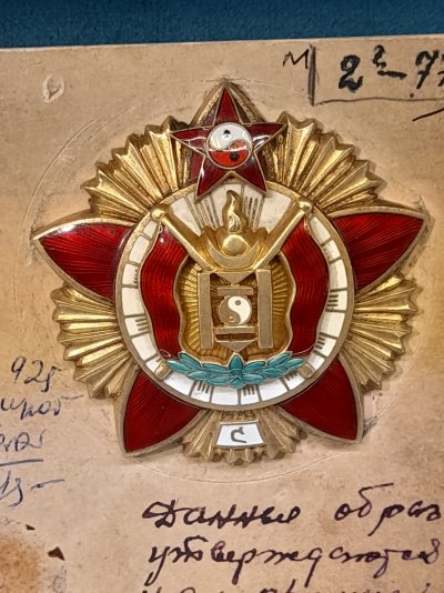 з00б (12).jpg