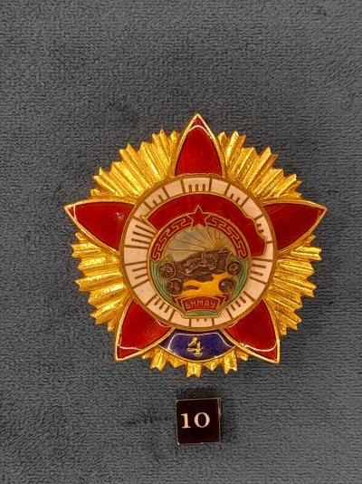 з00б (6).jpg