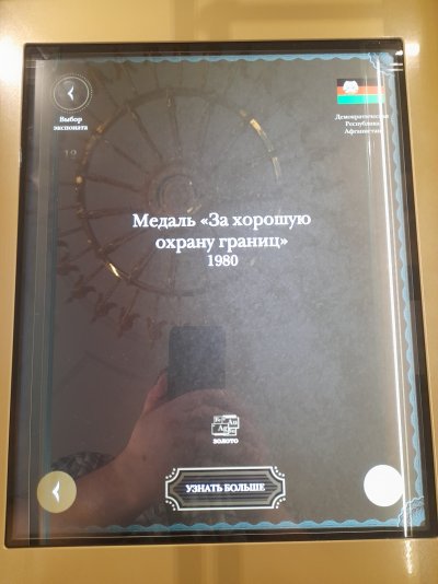 а 12  ь.jpg