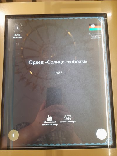 а 13 ь.jpg