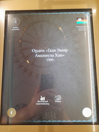 а 14 ь.jpg