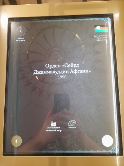 а 15 ь.jpg