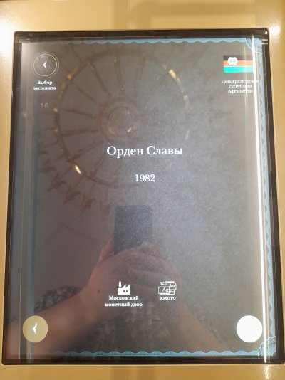 а 16 ь.jpg