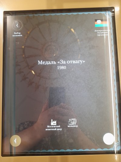 а 18 ь.jpg