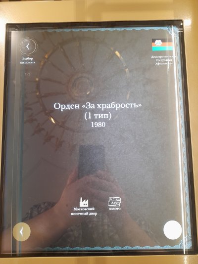 а 19 ь.jpg