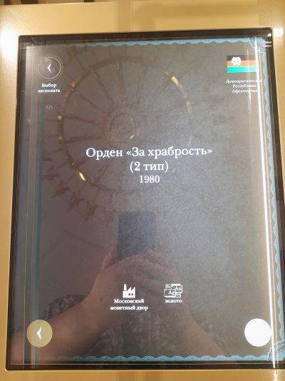 а 20 ь.jpg