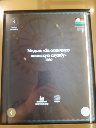 а 21 ь.jpg