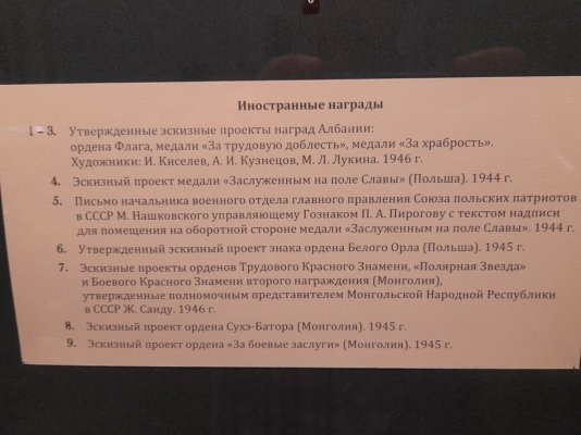 0б (6).jpg