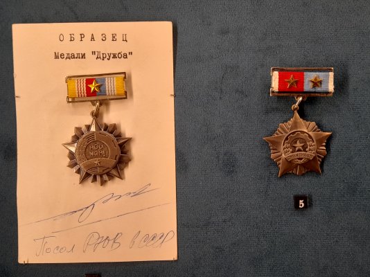 вьетконг 9.jpg