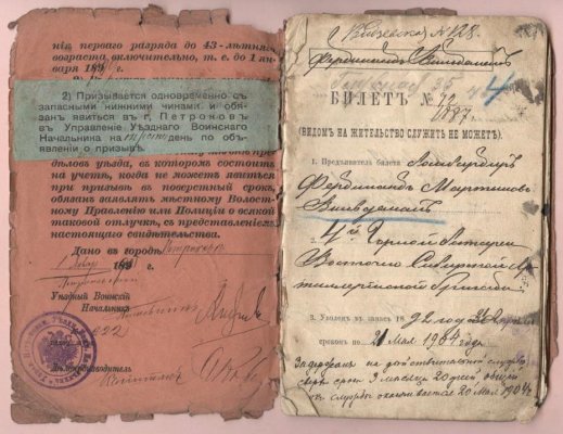 Рисунок (53).jpg