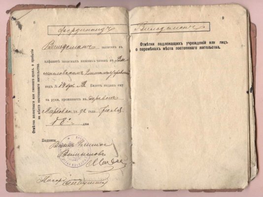 Рисунок (57).jpg