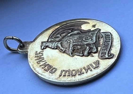 s-l1600 (10).jpg