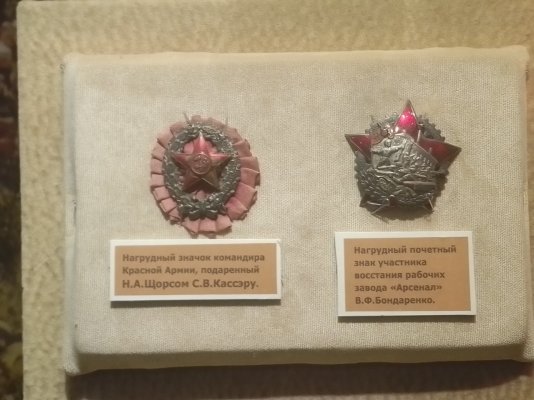РККА  (5).jpg