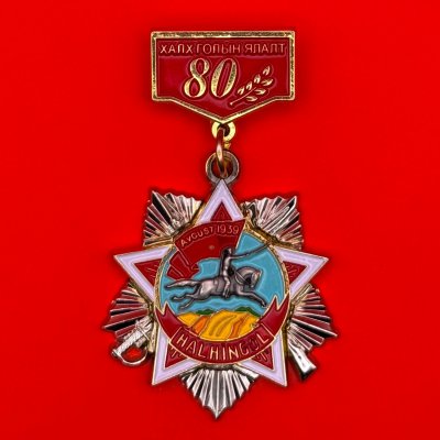 s-l1600 (13).jpg