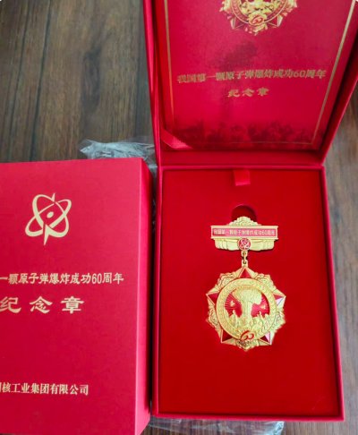 s-l1600 (12).jpg s-l1600 (12).jpg