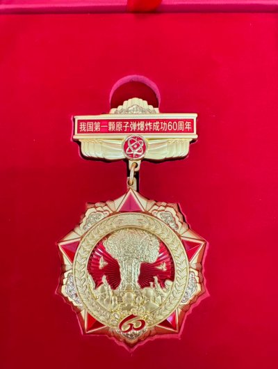 s-l1600 (14).jpg s-l1600 (14).jpg
