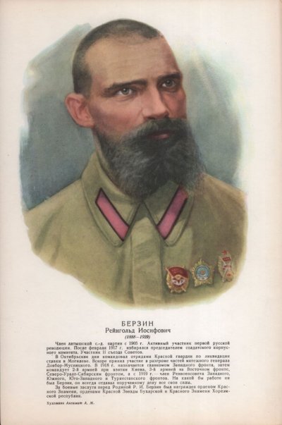 2i0.jpg