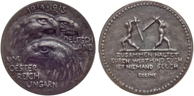 erinnerung2.jpg