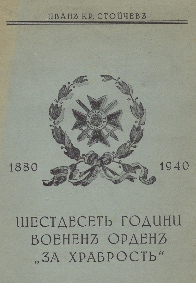 IMG_5660.png