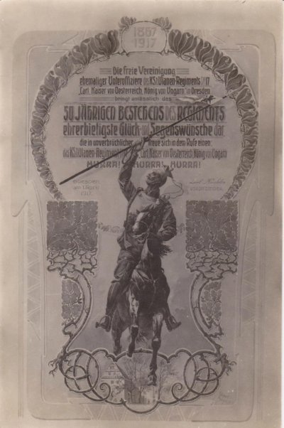 17ulan1.jpg