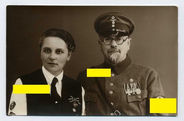 helm.JPG