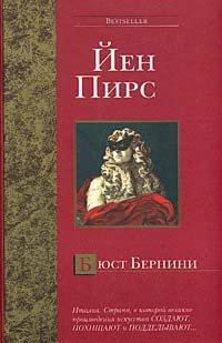 bermim1.jpg