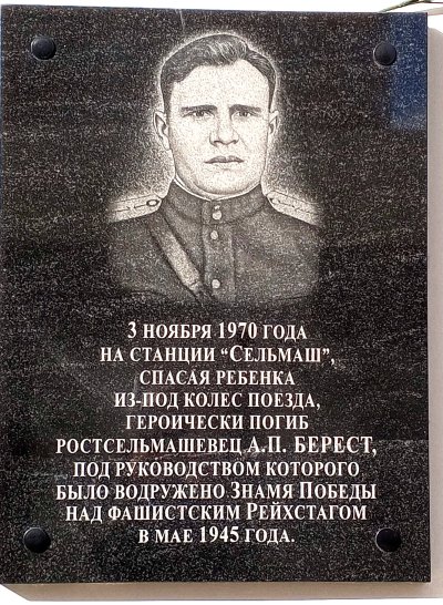 123.jpg