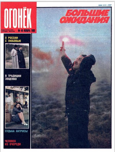 19706488_original.jpg