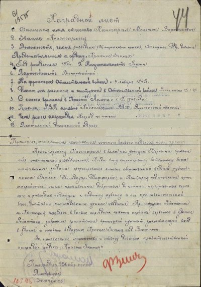 180263_original.jpg