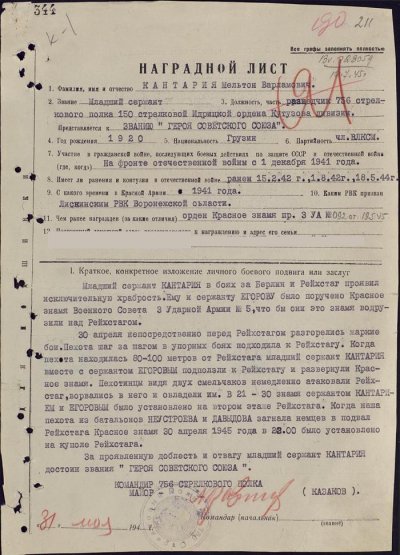 180589_original.jpg