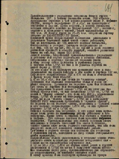 174052_original.jpg